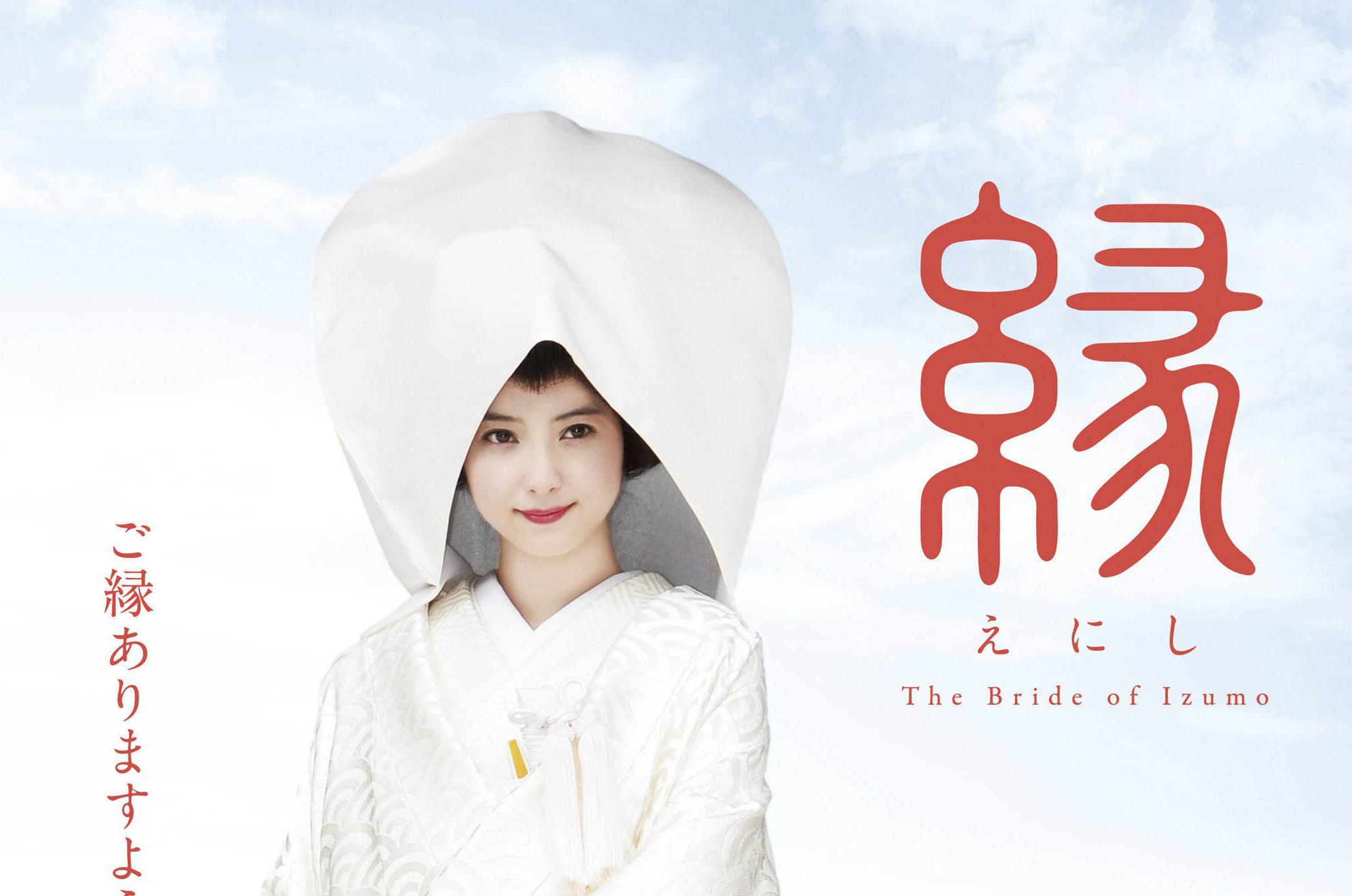  p>佐佐木希(ささき のぞみ),1988年2月8日出生于日本秋田县秋田市