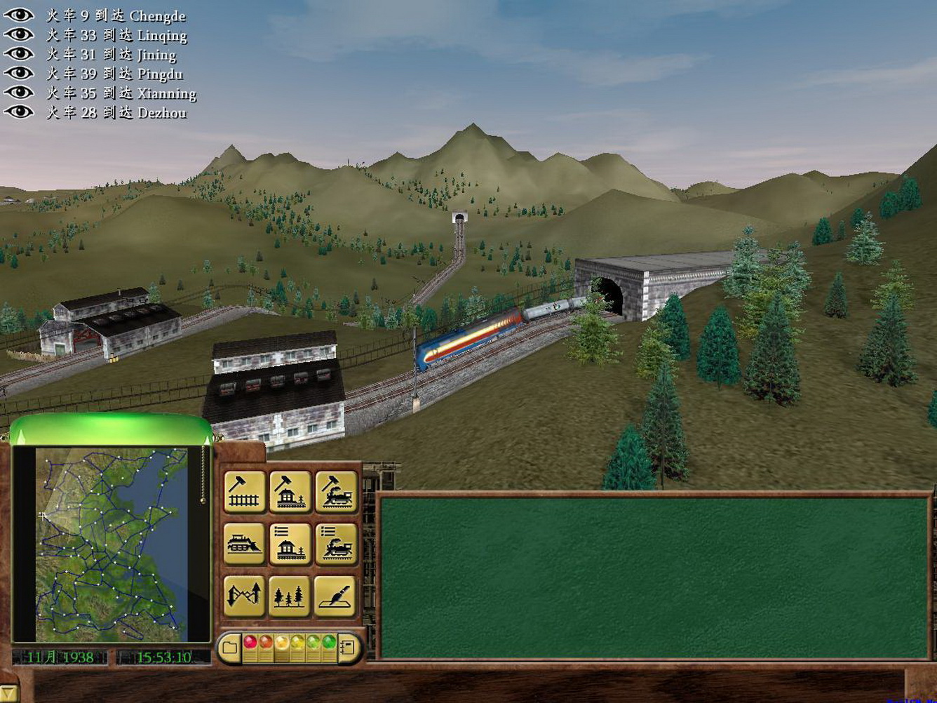  p>《铁路大亨3》是由poptop software开发并发行的模拟经营类游戏,是