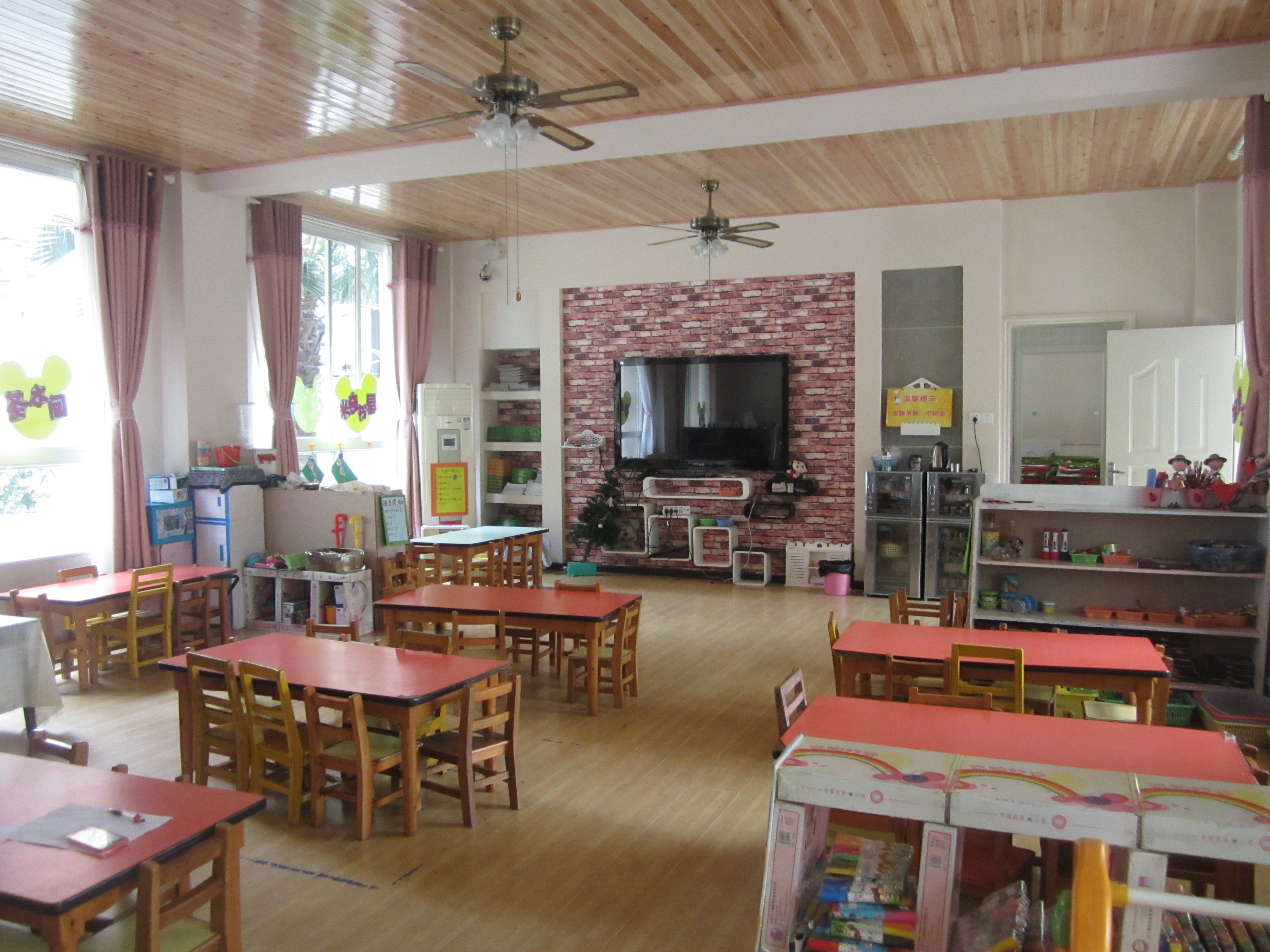 乐山市机关幼儿园