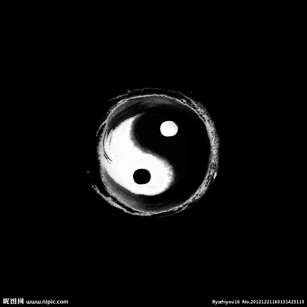 太极