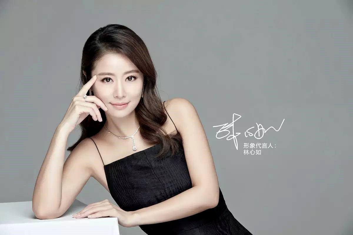 林心如