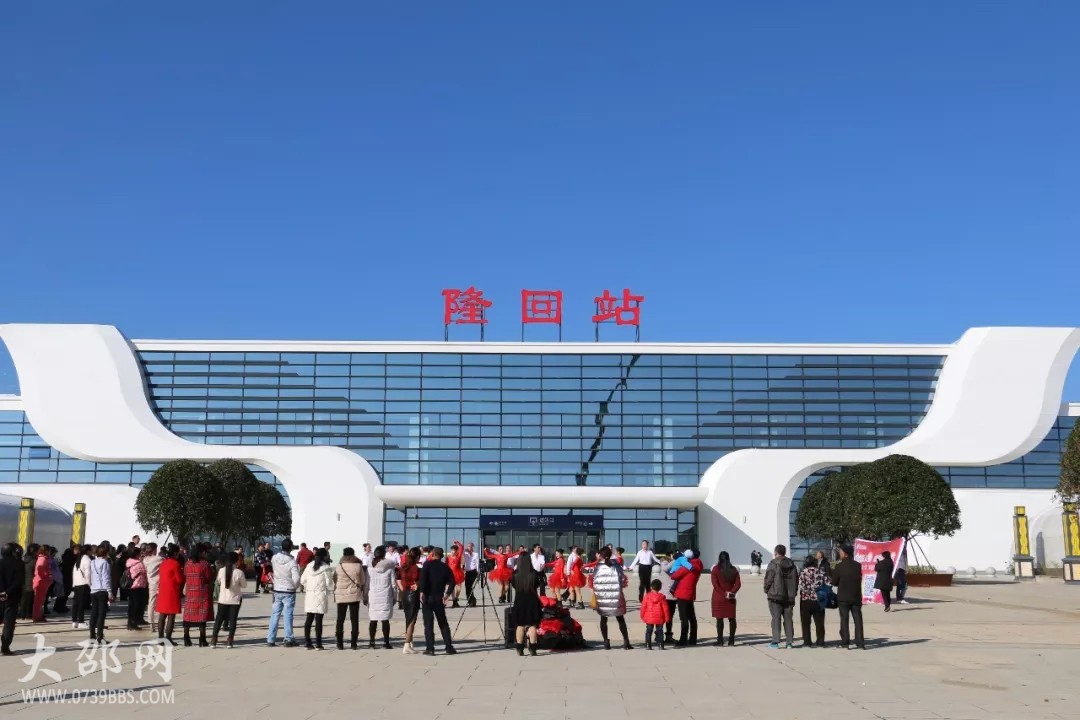 邵阳市 a target="_blank" href="/item/隆回县">隆回县 /a>城北侧大