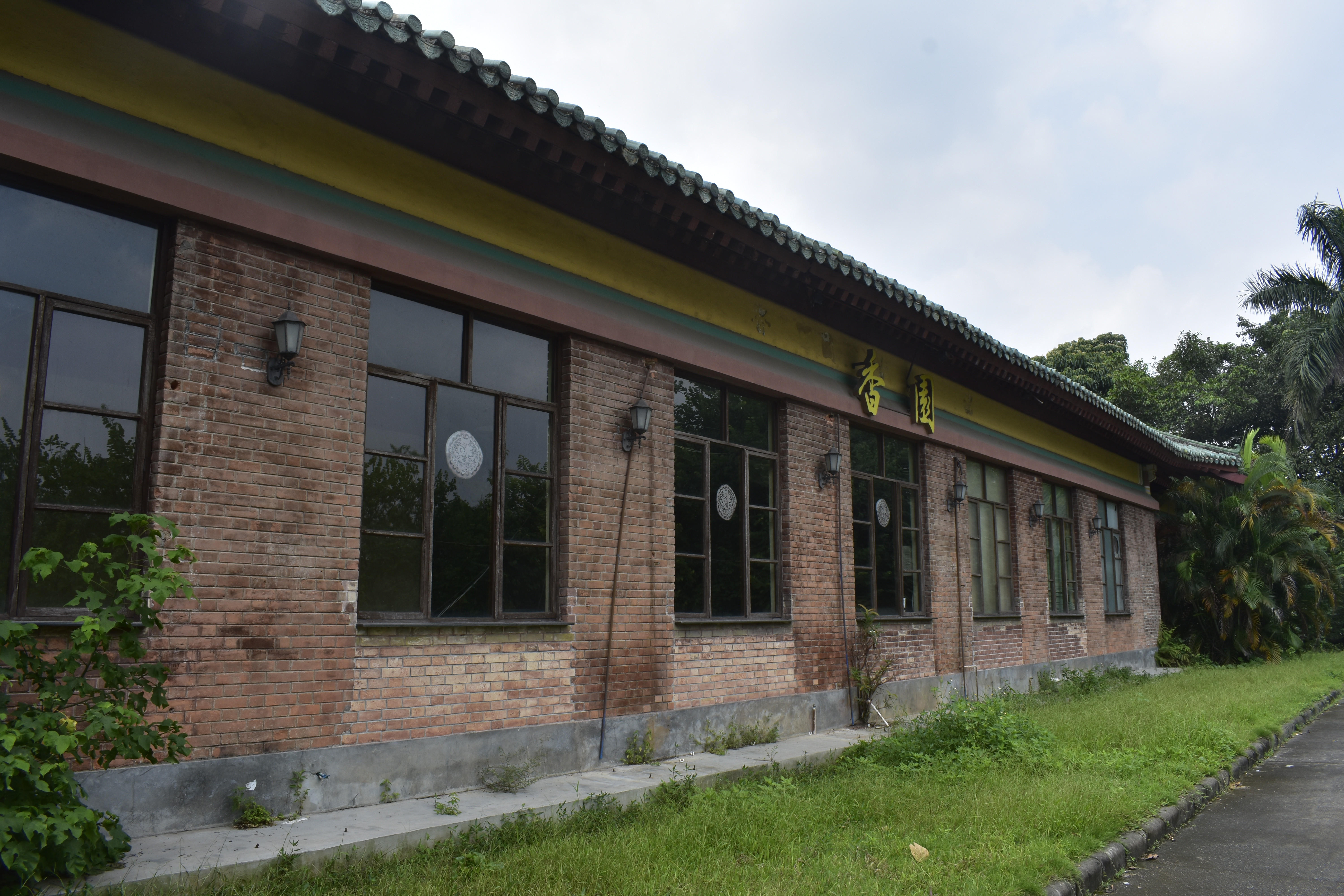  p>华南农业大学(south china agricultural university),简称"华农"