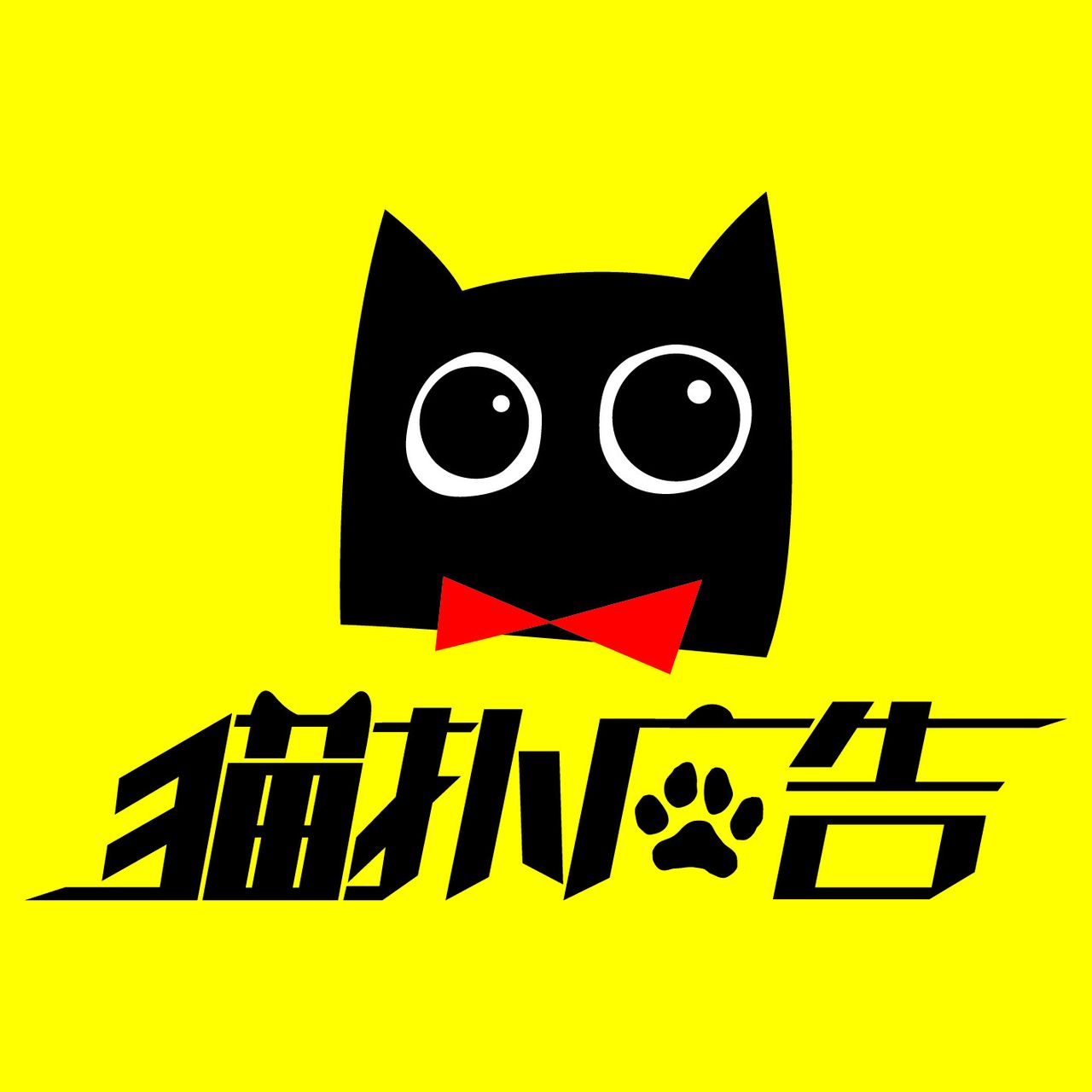 石家庄猫扑广告有限公司