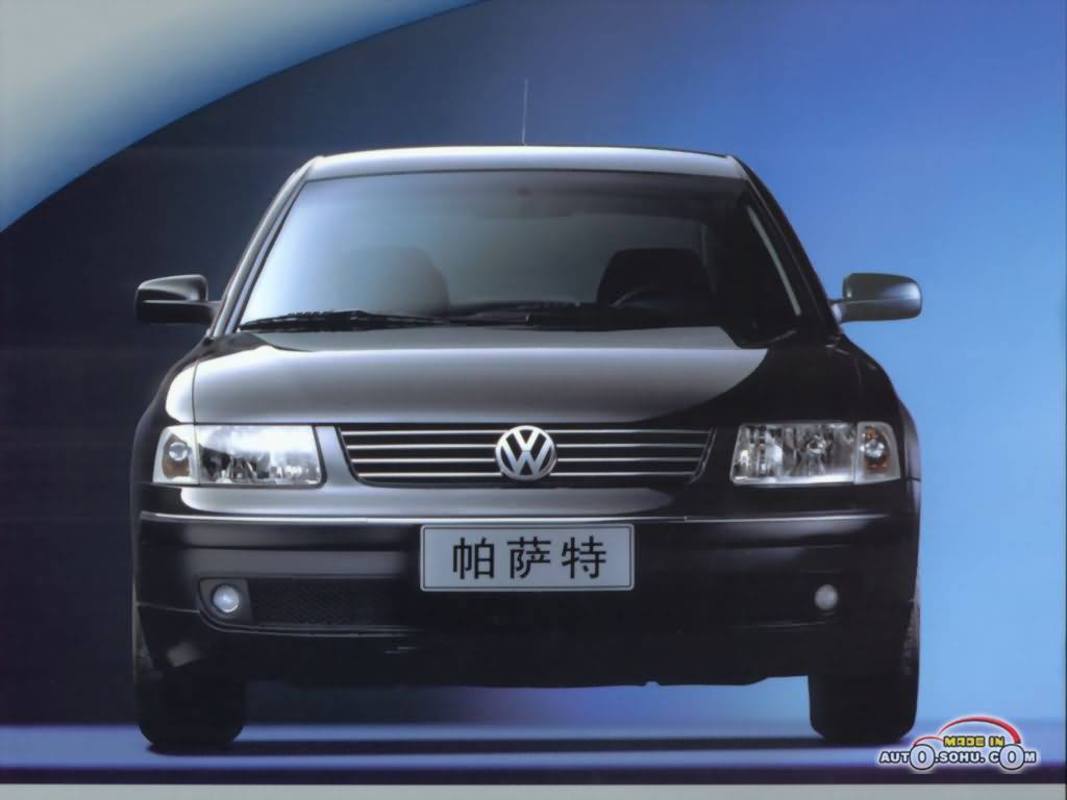  p>帕萨特领驭是在上海 a href="#" data-lemmaid="4504829">大众