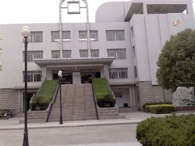 肥东县第二中学