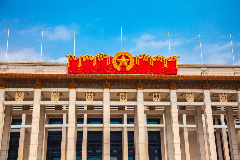 中国国家博物馆