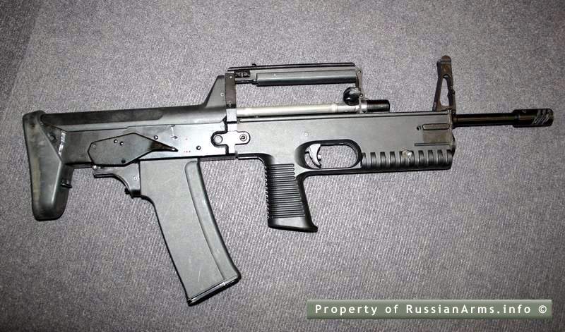 a-91式小型突击步枪