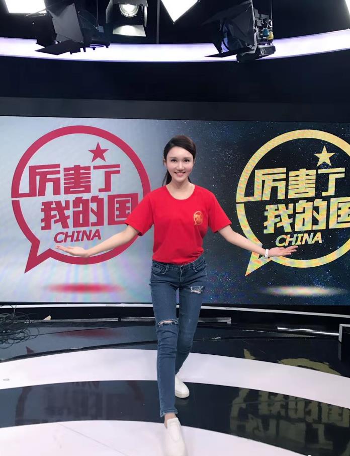 龙洋
