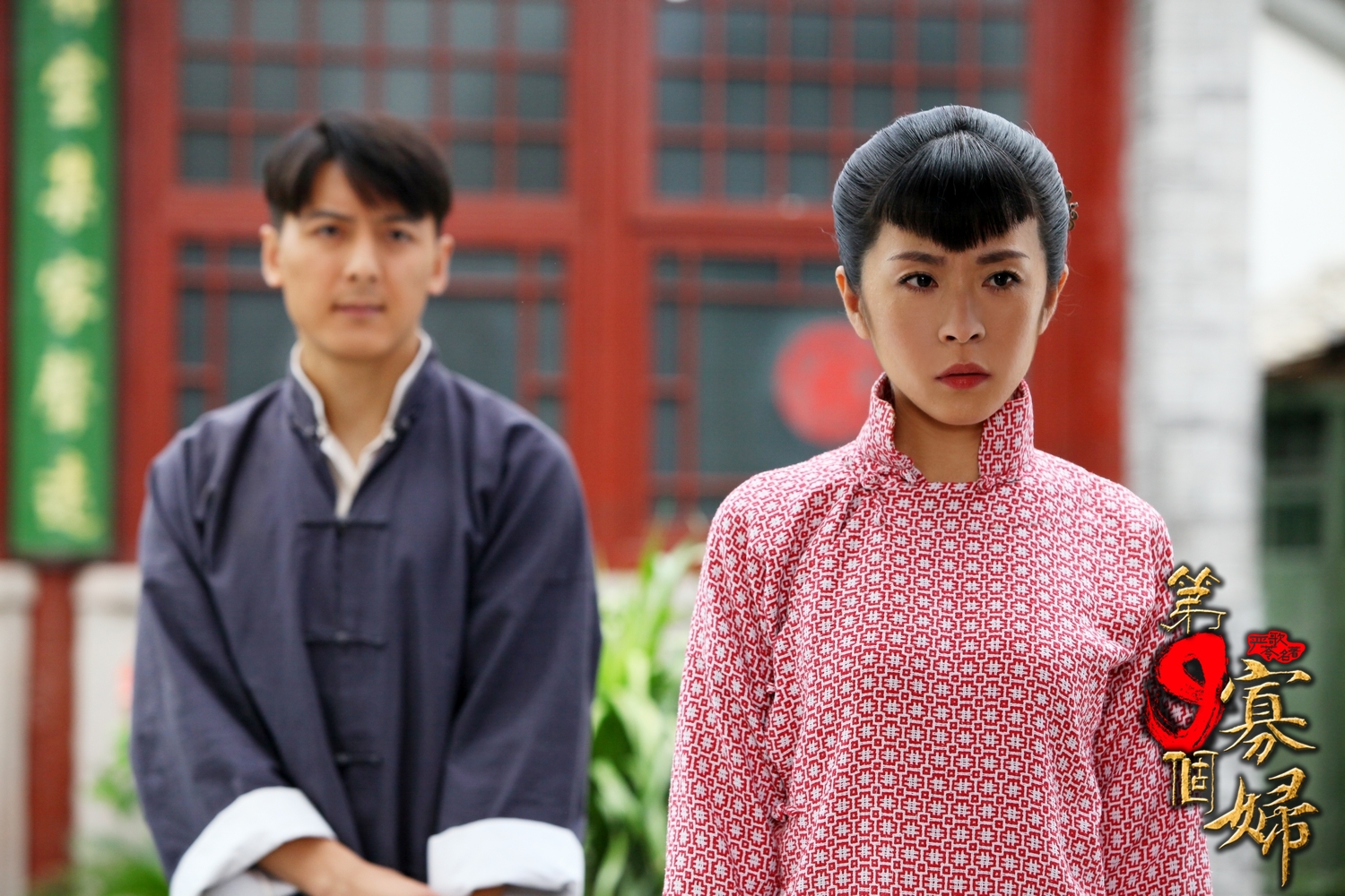 李蓓蕾