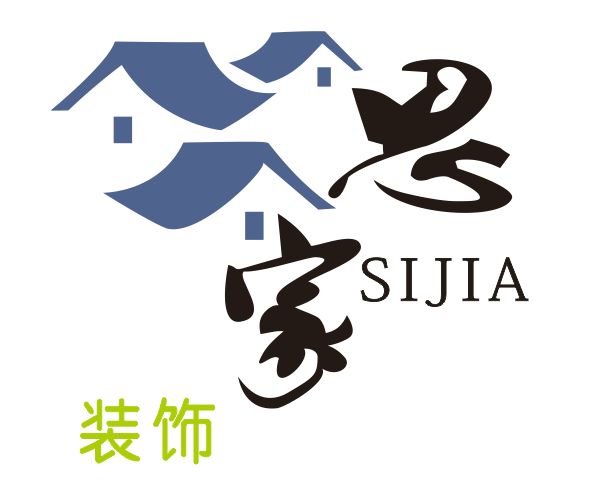 杭州思家装饰工程有限公司