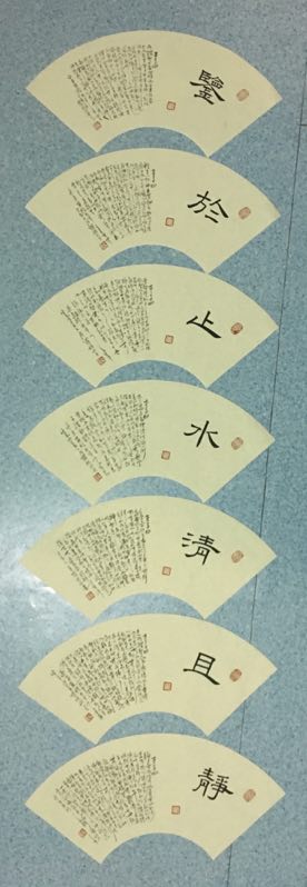  p data-id="gn0ic2pb32">罗斌冰是四川泸州纳