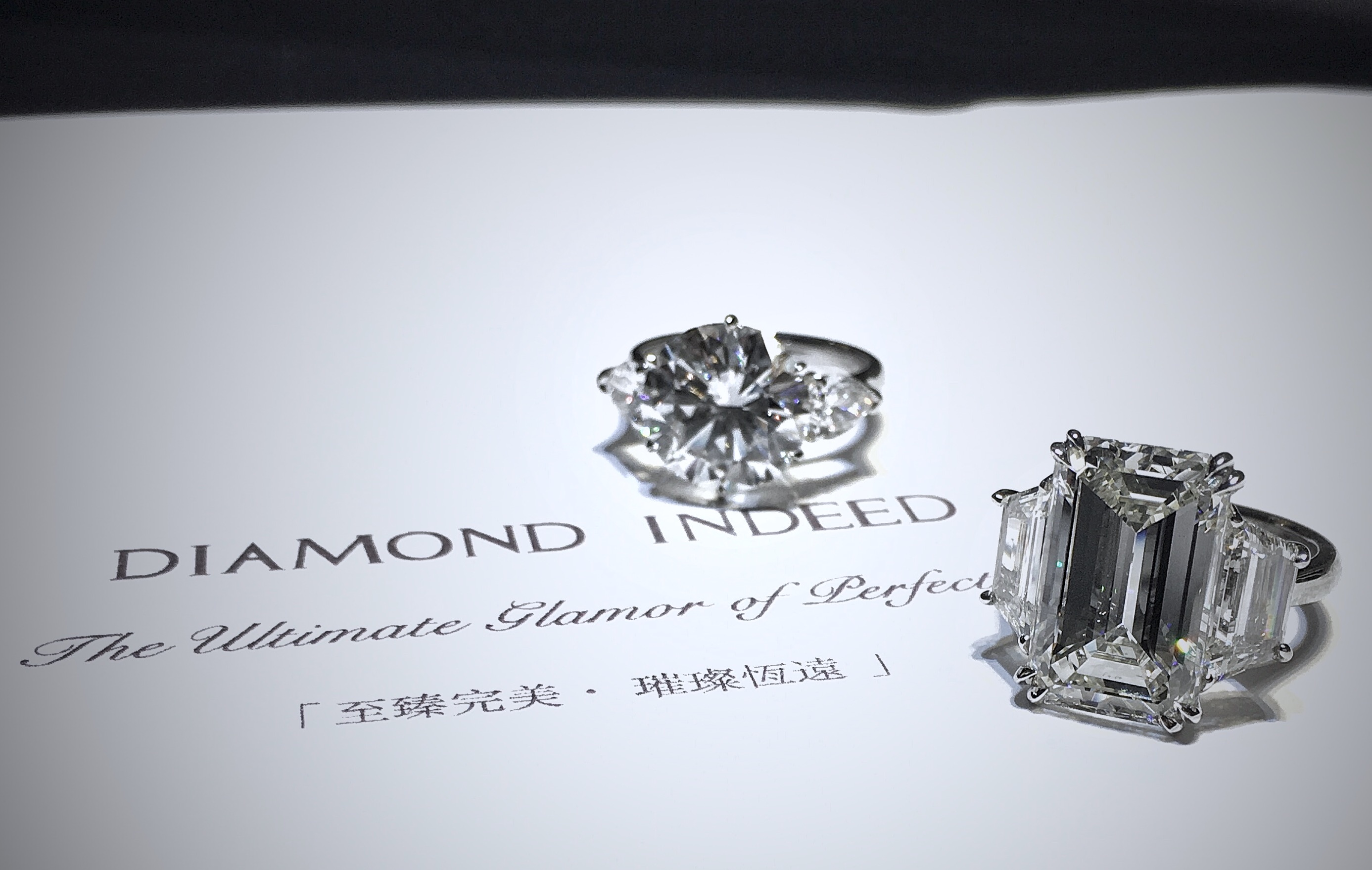 是来自"世界钻石之都"比利时安特卫普的高级钻石珠宝品牌