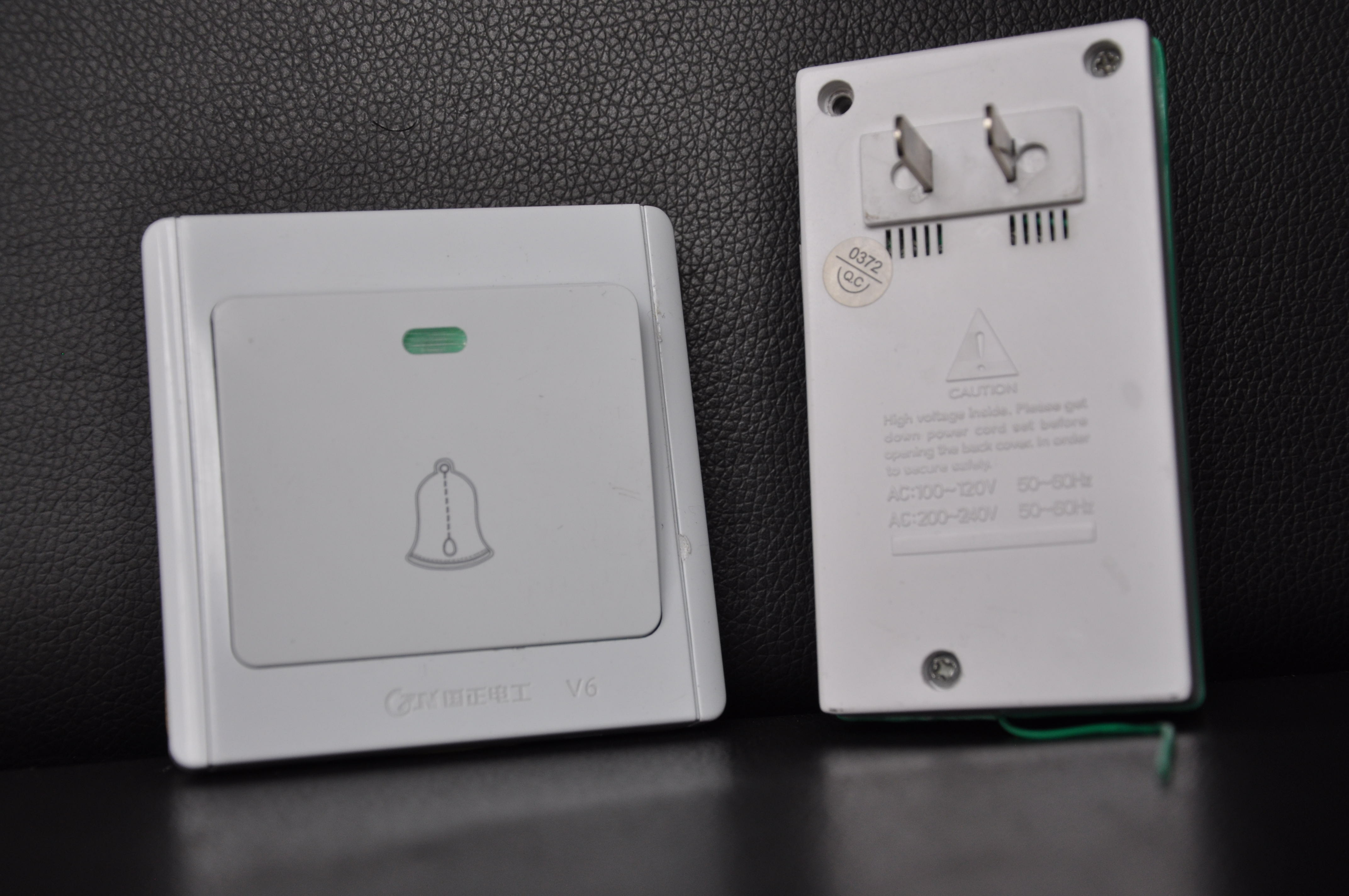  p>遥控门铃指的是 a target="_blank" href="/item/门铃开关/3624233