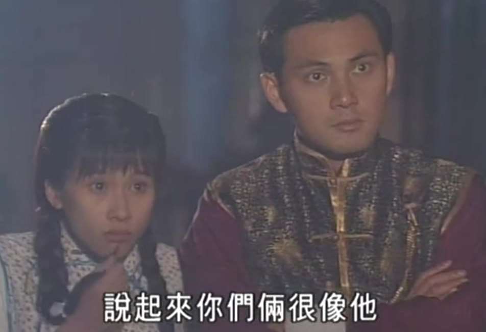  p data-id="go02wenaod">《等着你回来》,香港电视剧,由导演 a