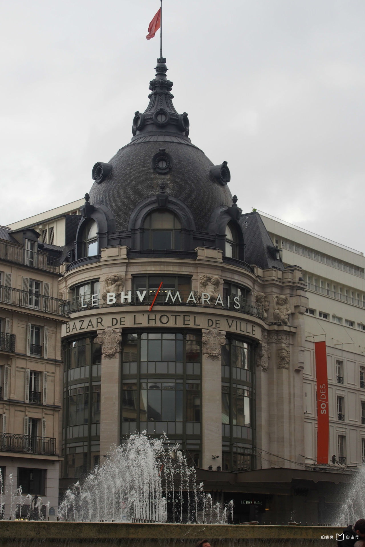  p>巴黎市政府大楼位于巴黎市中心 a target="_blank" href="/item