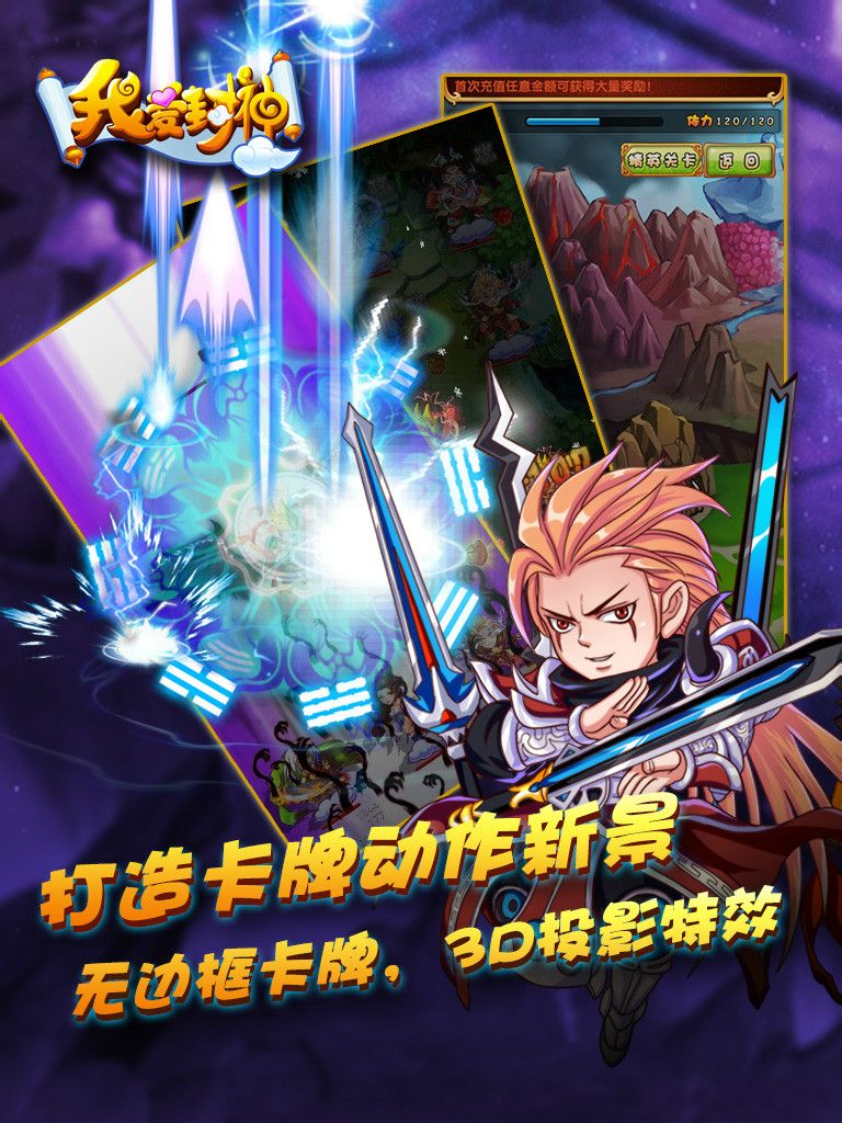 挂断兄弟常见问题