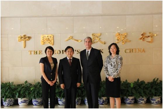 中国人民银行培训学院