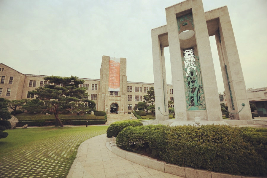 东国大学
