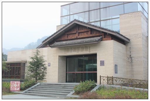  p>景宁畲族自治县畲族博物馆始建于2006年,馆址坐落在景宁畲族自治县