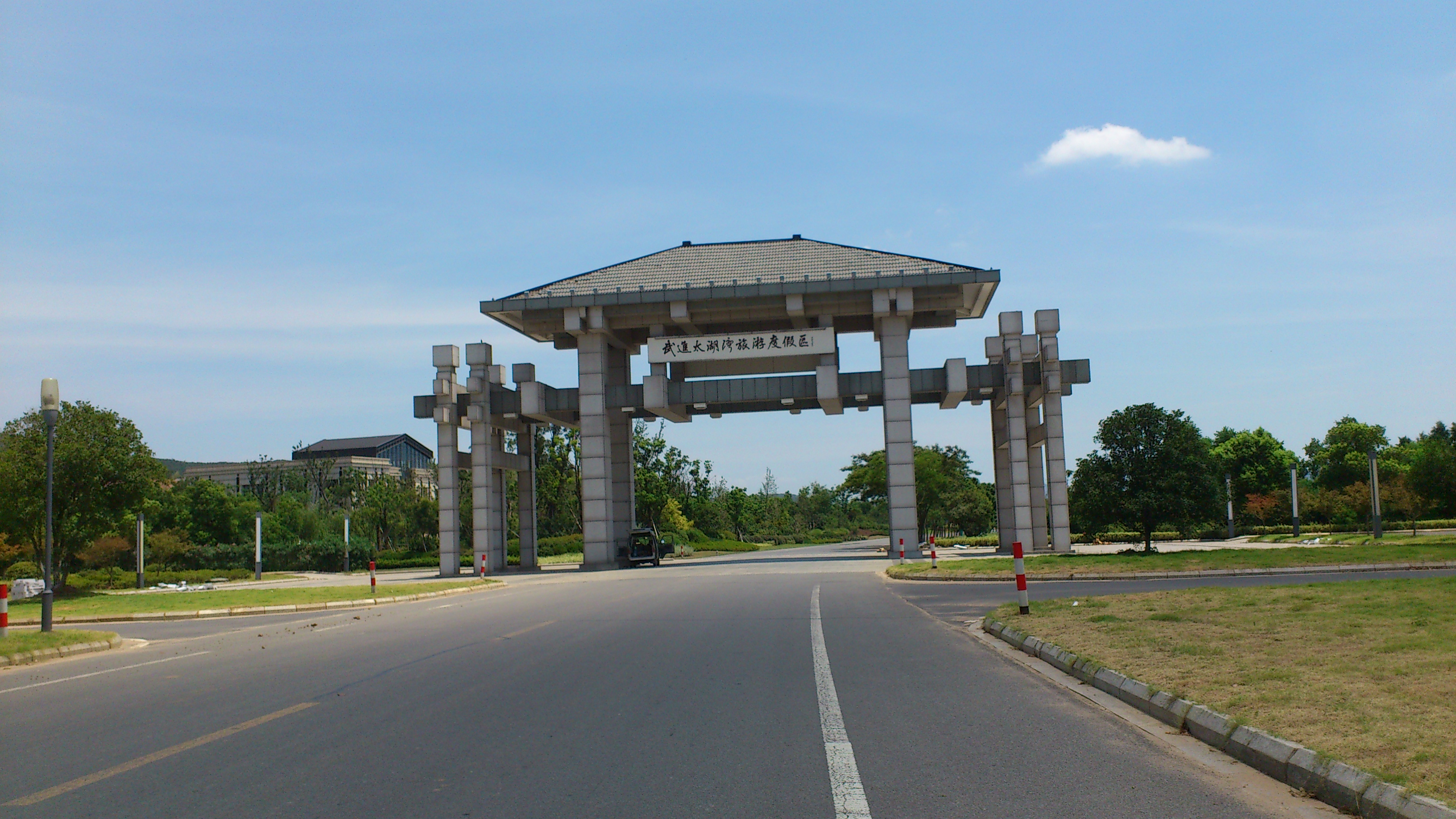 太湖湾旅游度假区位于江苏省 a target="_blank" href="/item/常州市"