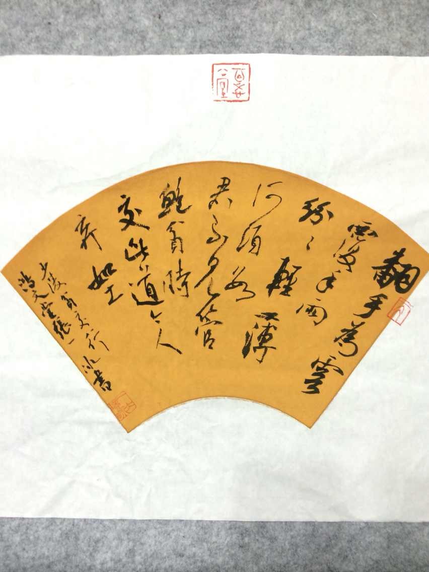 张一冰