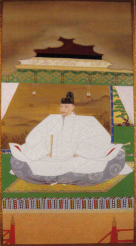 日语:関白/かんぱく)为 a target="_blank" href="/item/日本/111617"