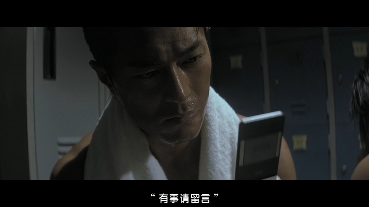 黑社会ii之以和为贵