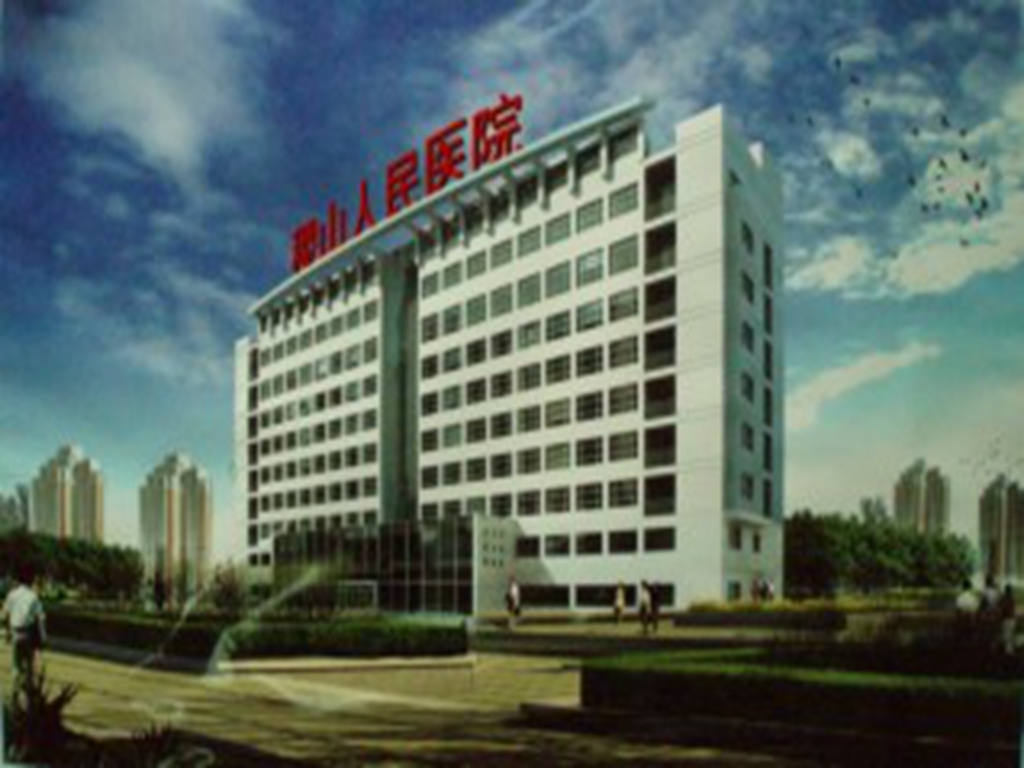  p>稷山县人民医院位于山西省稷山县康复路,是一所二级甲等综合医院.