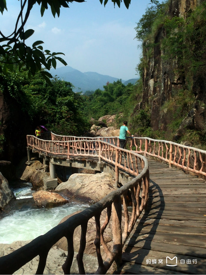 白水寨风景名胜区