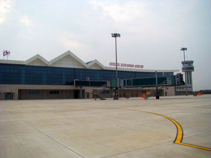  p>池州九华山机场(chizhou jiuhuashan airport, a target="_blank"