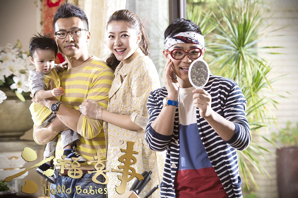  p>《六福喜事》是由 a href="#" data-lemmaid="1648429">谷德昭 /a>