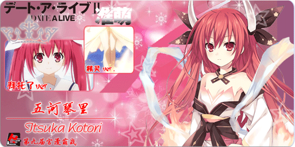 target="_blank" href="/item/百度贴吧/95221" dat