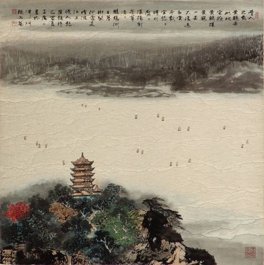 黄鹤楼（唐代崔颢所作七言律诗）_百度百科