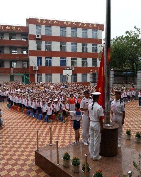 群惠小学