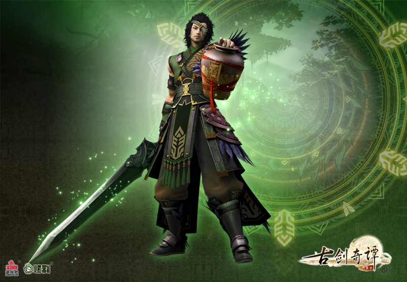 斩风