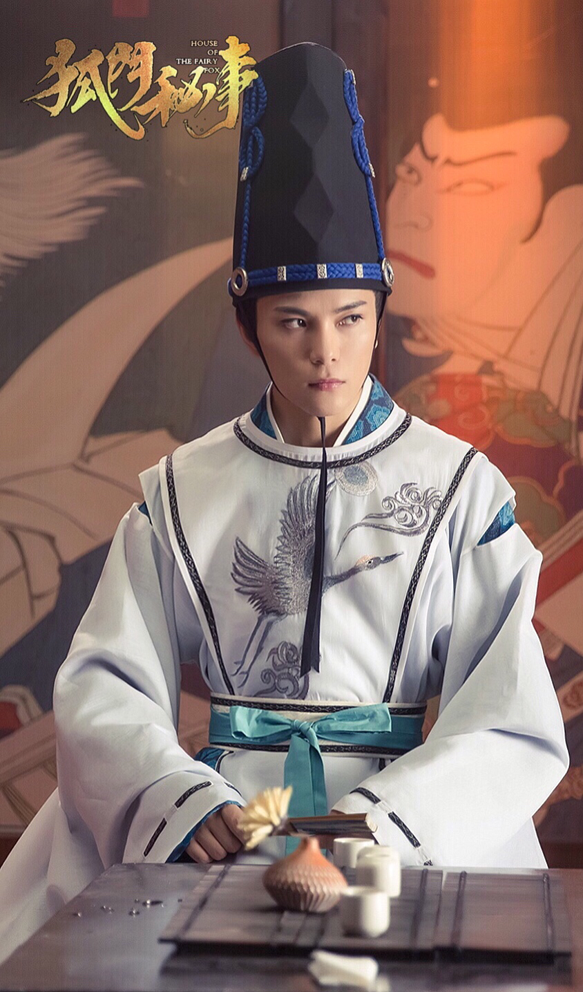  p>罗翔,1990年10月28日生于江苏省连云港市灌南县,中国内地影视男