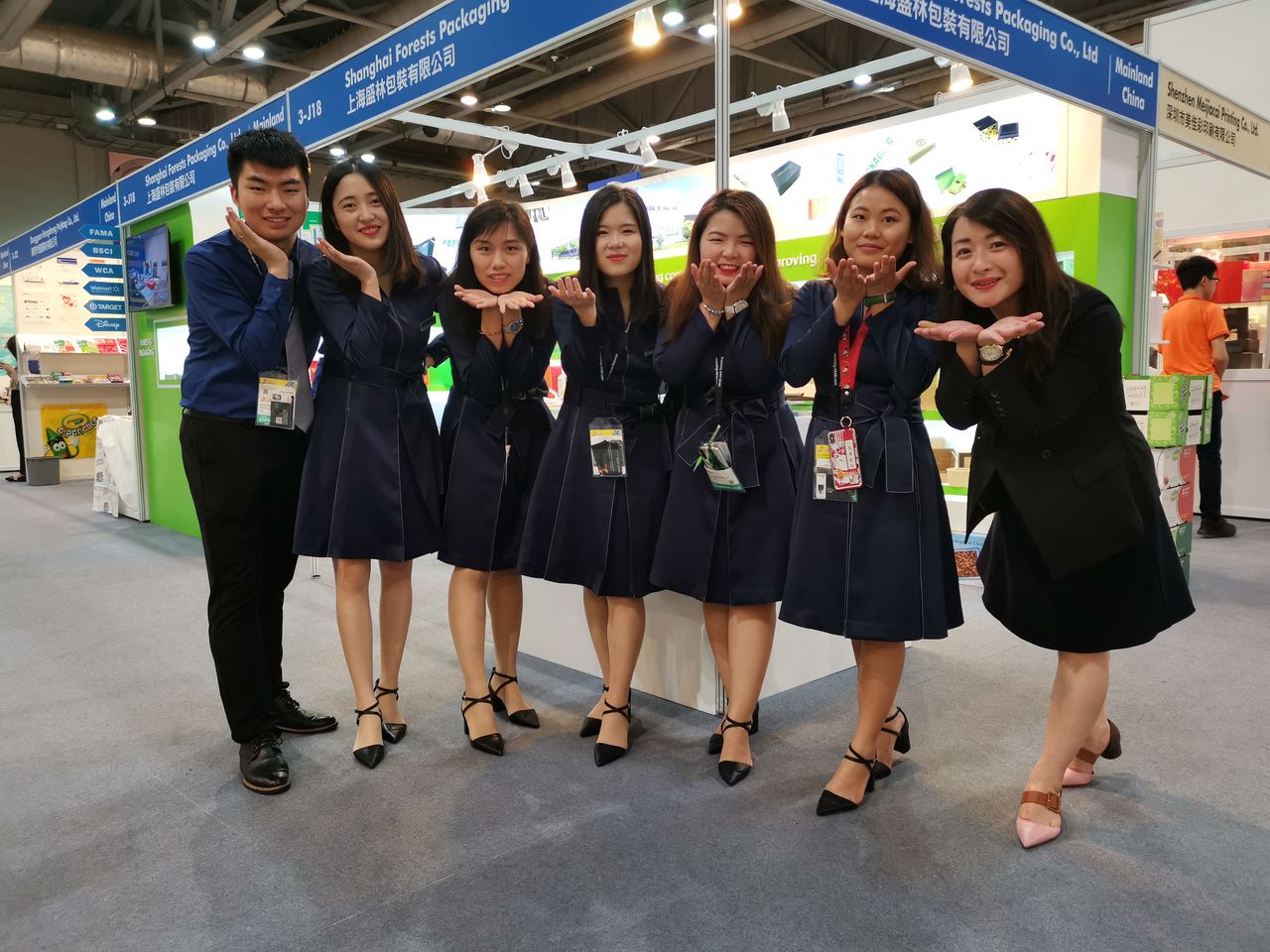 上海柯林包装集团有限公司