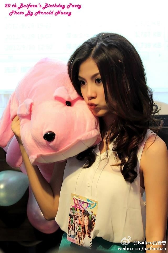 平采娜`乐维瑟派布恩