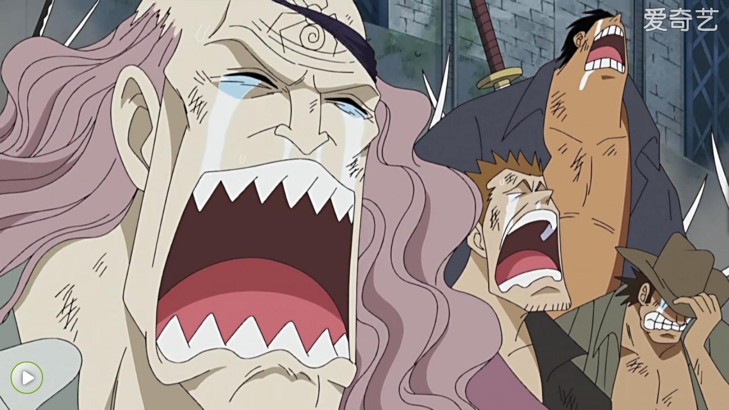  p>斯库亚德,日本动漫《 a target="_blank" href="/item/海贼王/8904