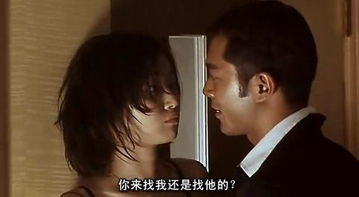 龙在边缘centuryofthedragon(1999)