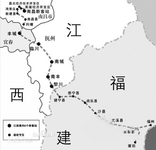 昌福铁路规划及建设时期工程名为 a target="_blank" hre