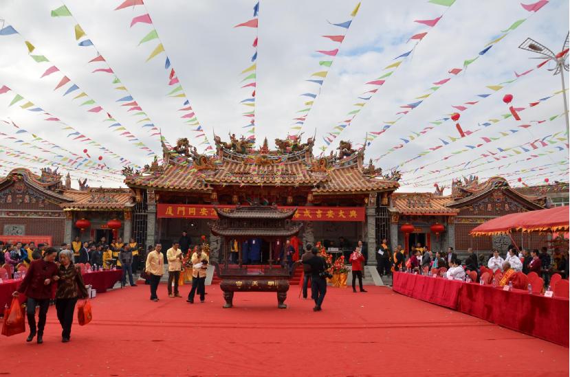 同安浦头十八王公