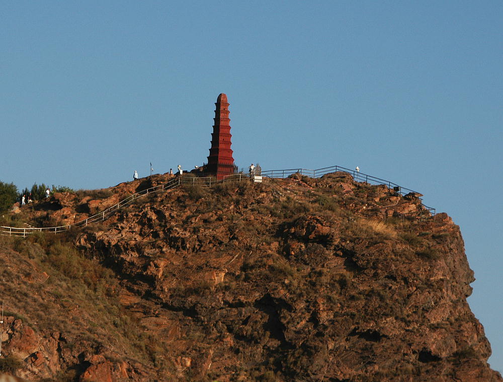 乌鲁木齐红山公园