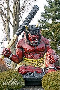 鬼（日本的妖怪）_百度百科
