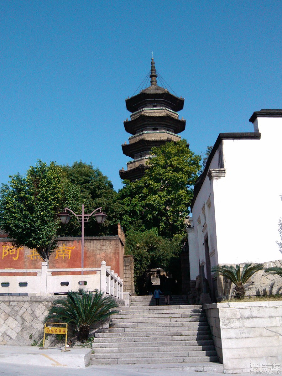 福州也因此又名 a target="_blank" href="/item/三山/8774298" data