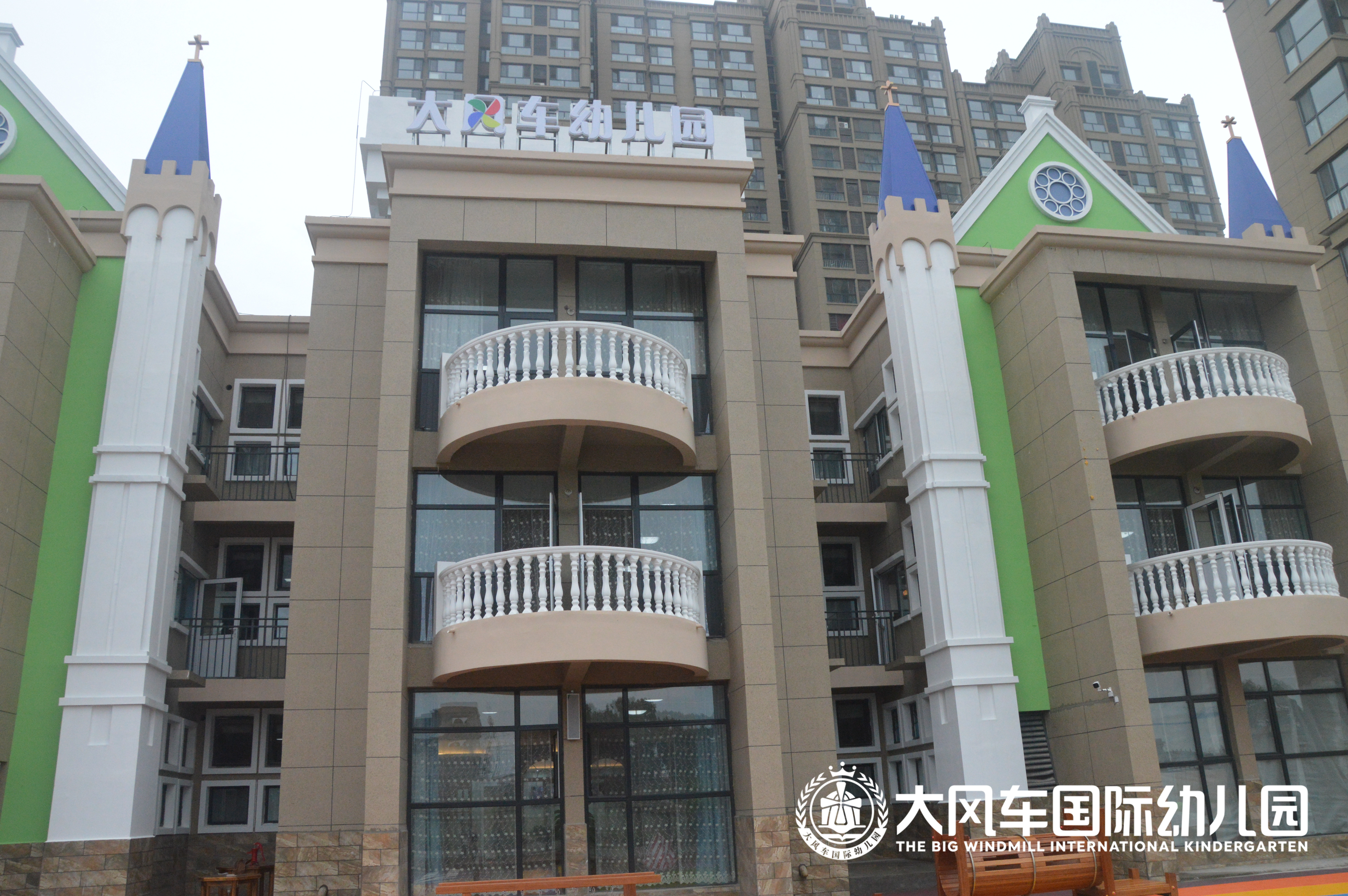  p>保定市大风车幼儿园创建于2000年5月,经过十多年的努力,现已发展