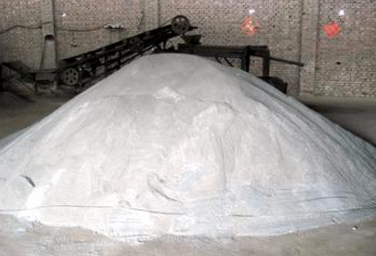  p>飞灰水泥即用来固化焚烧时飞灰的水泥.