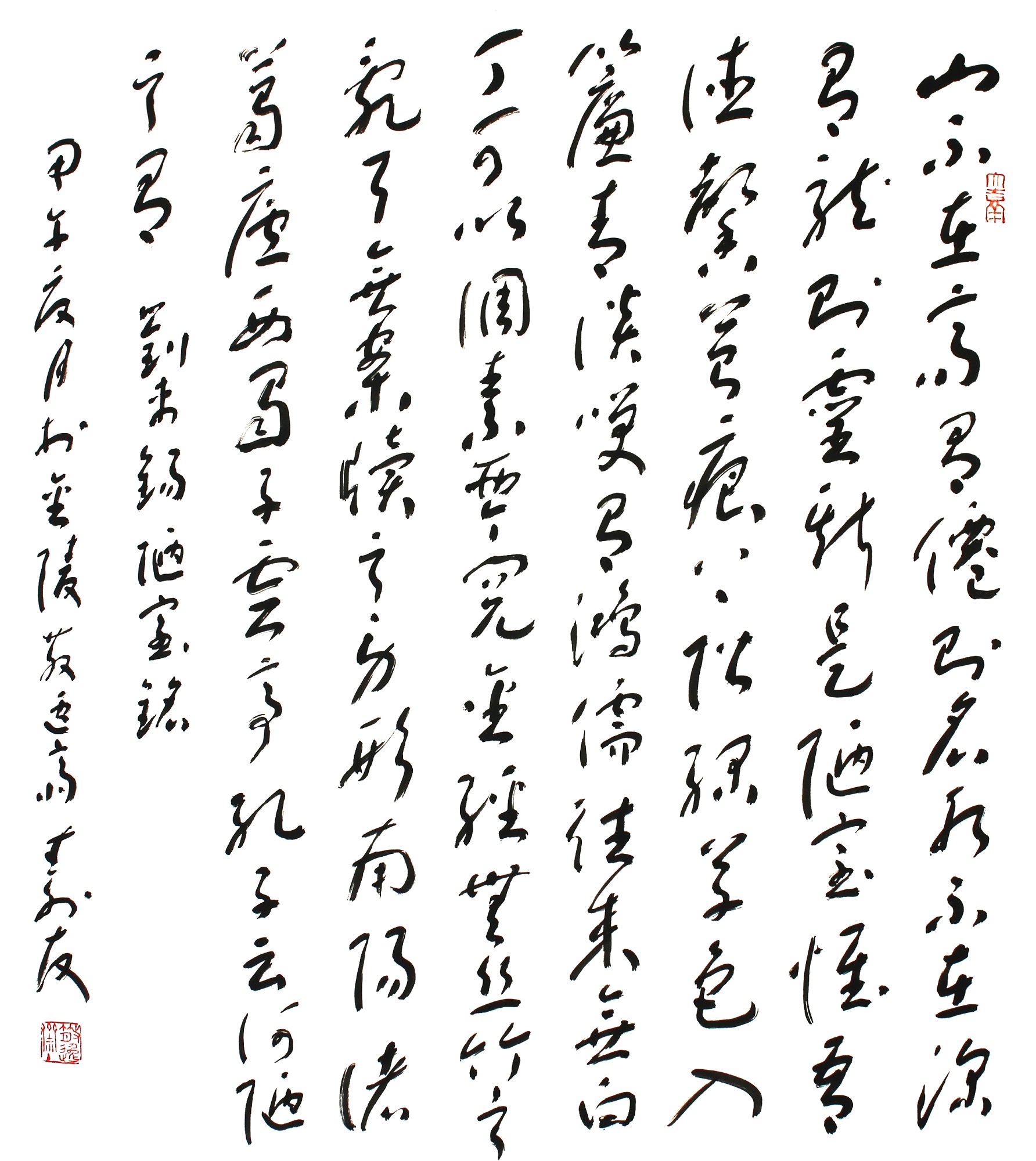 朱寿友
