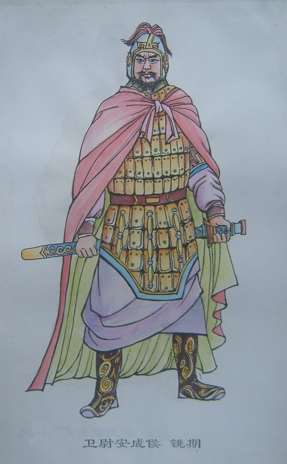 铫次况